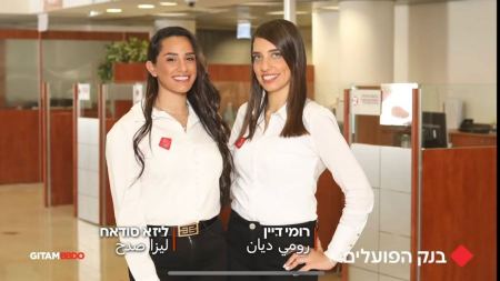 نقول كفى للعنف – حملة المصالح الكبيرة في السوق